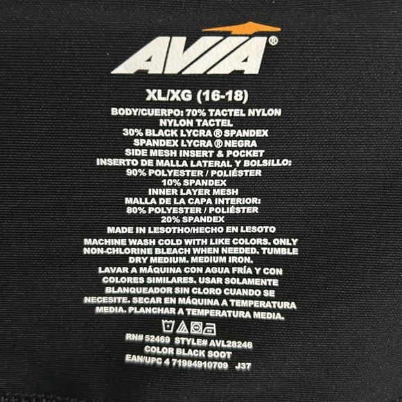 AVIA Women’s Black Wide Band Athletic Workout Biker Shorts Size XL 16/18 - Picture 3 of 7